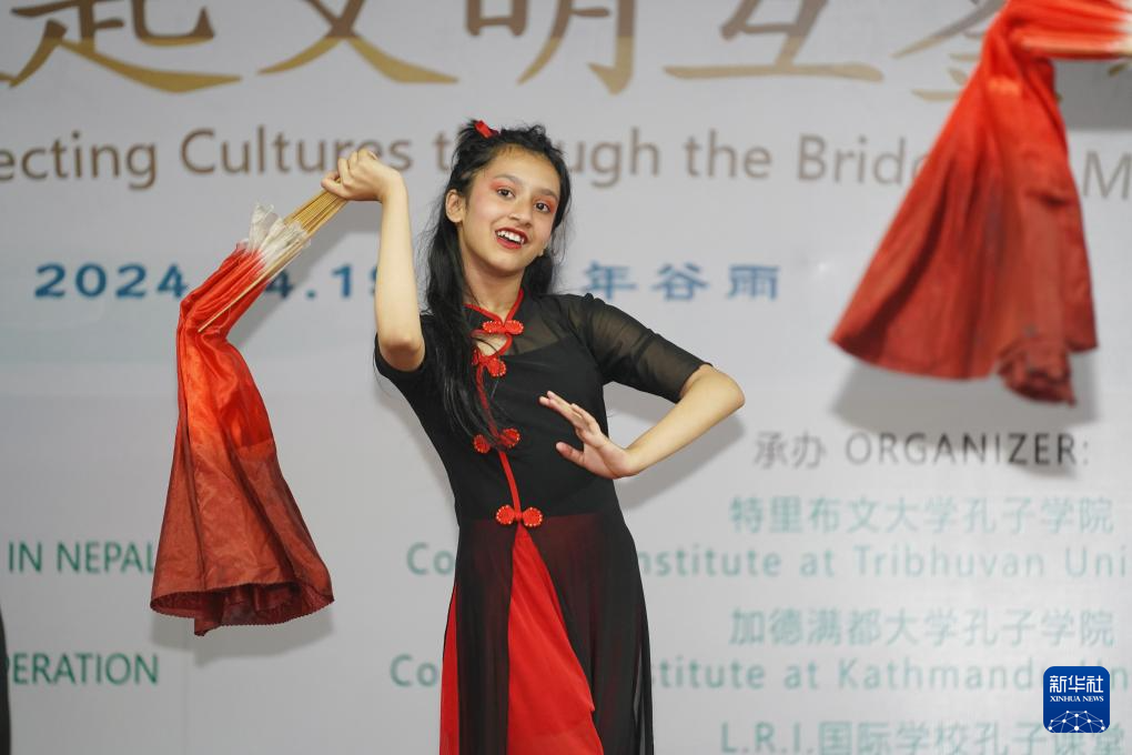 世界多地举行中文日庆祝活动