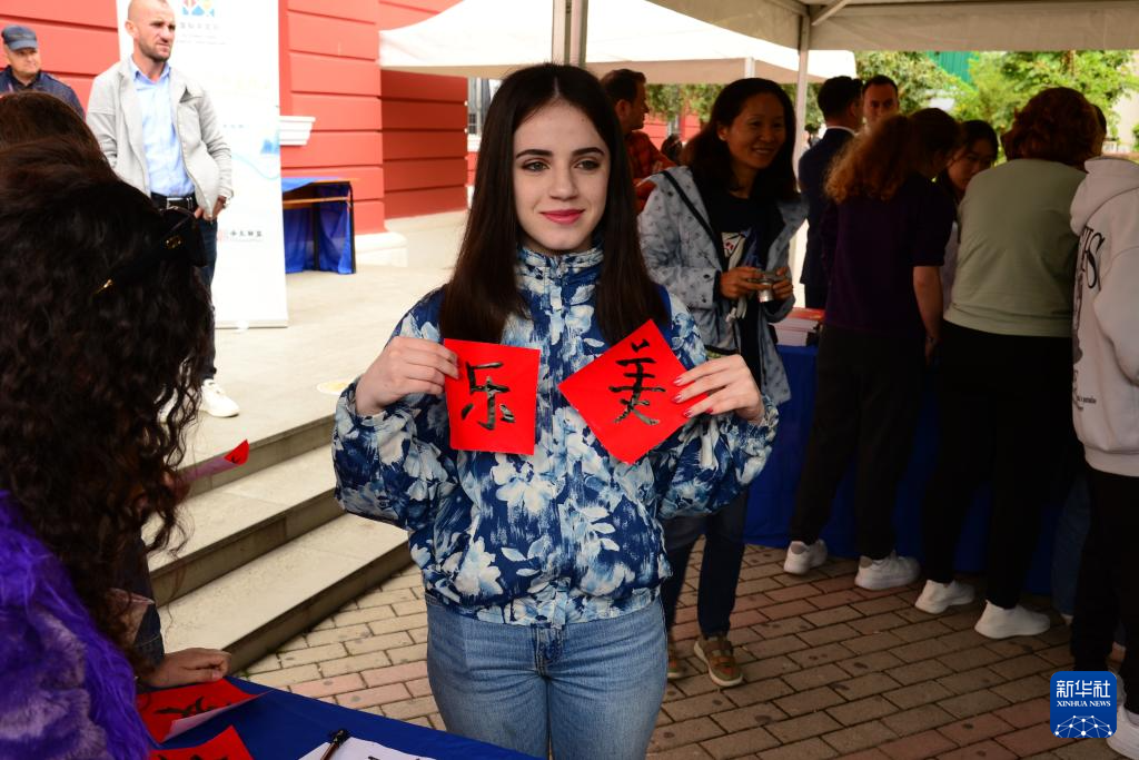 世界多地举行中文日庆祝活动