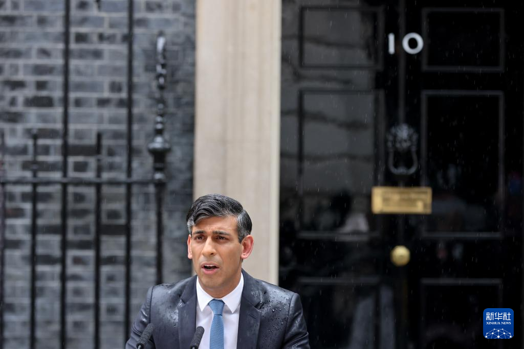 英国首相宣布英将于7月4日举行大选