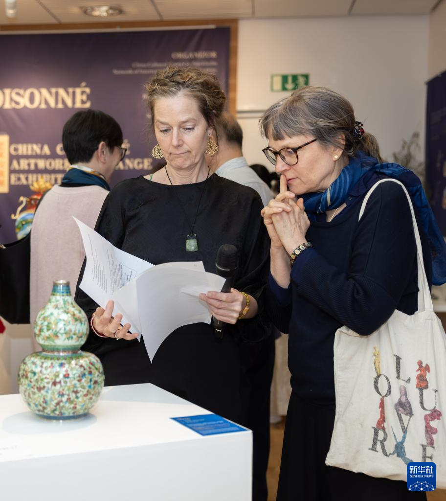 中国景泰蓝艺术交流展在瑞典举办