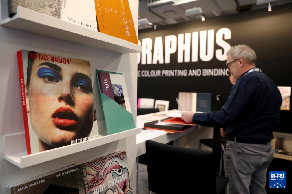2025年伦敦书展开幕