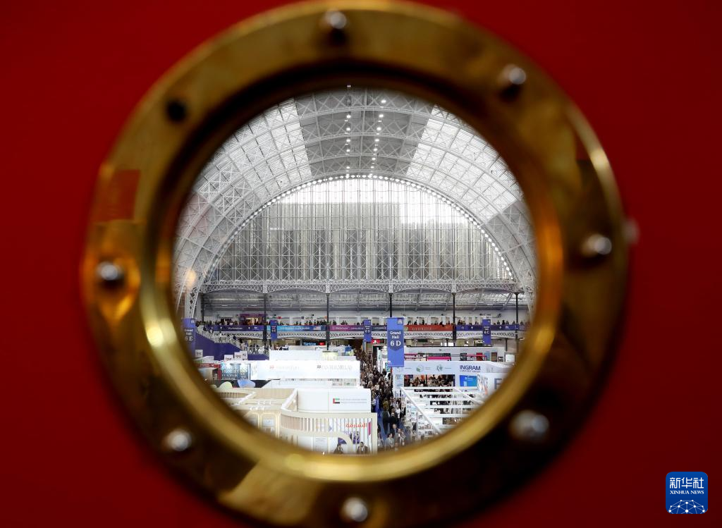 2025年伦敦书展开幕