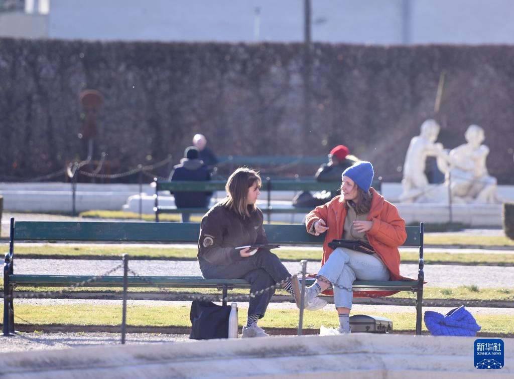 维也纳:春和景明