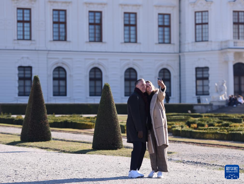 维也纳:春和景明