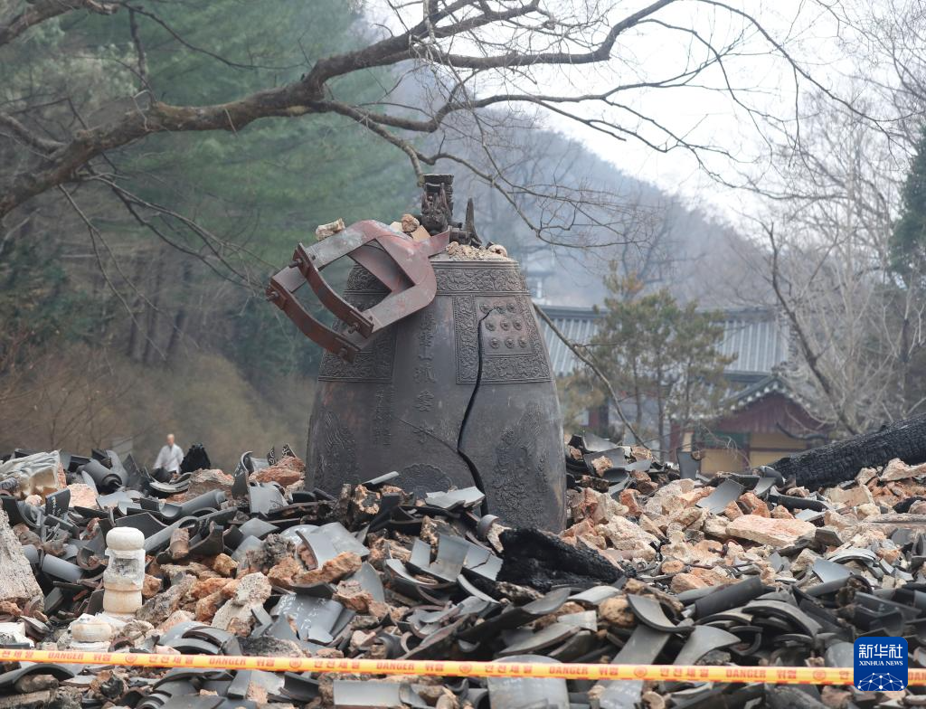 韩国山火已致28人死亡