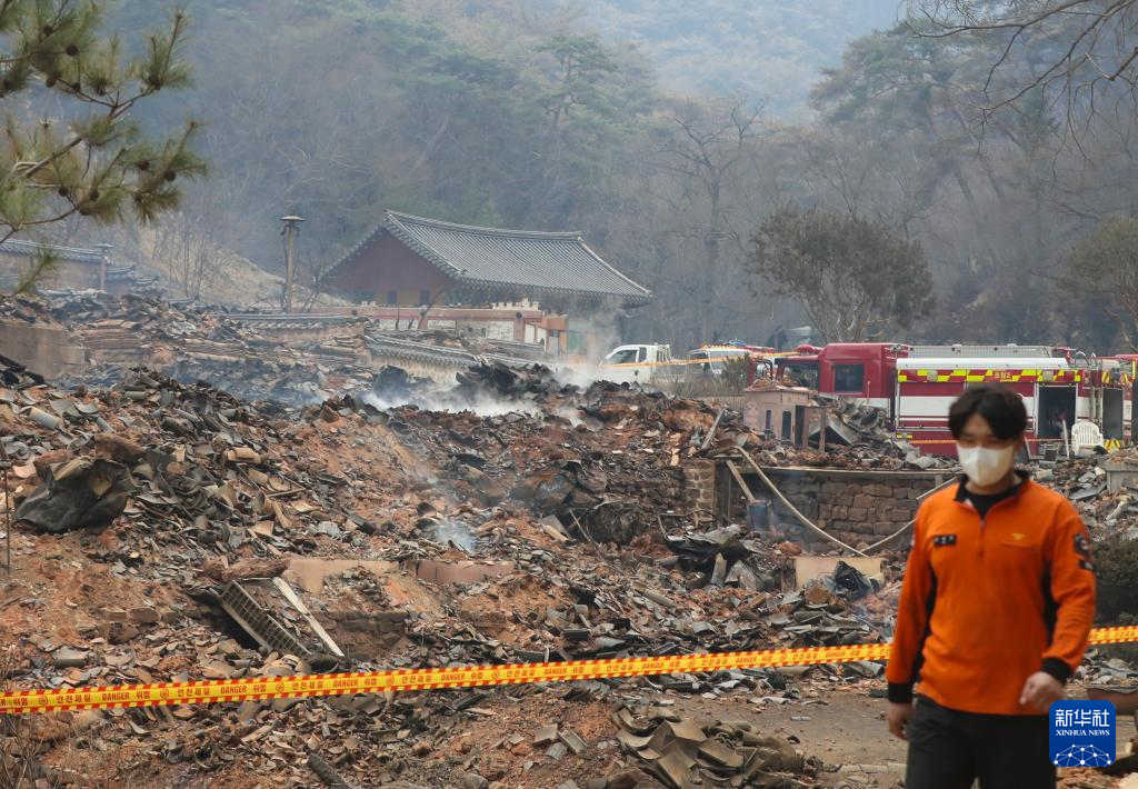 韩国山火已致28人死亡