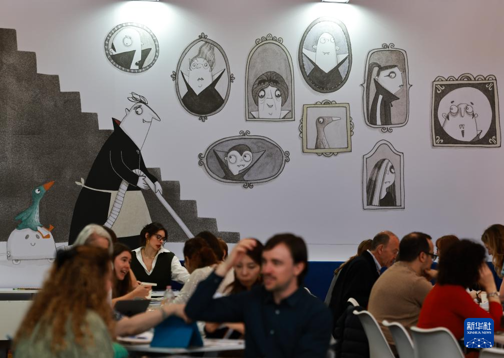 第62届博洛尼亚童书展开幕