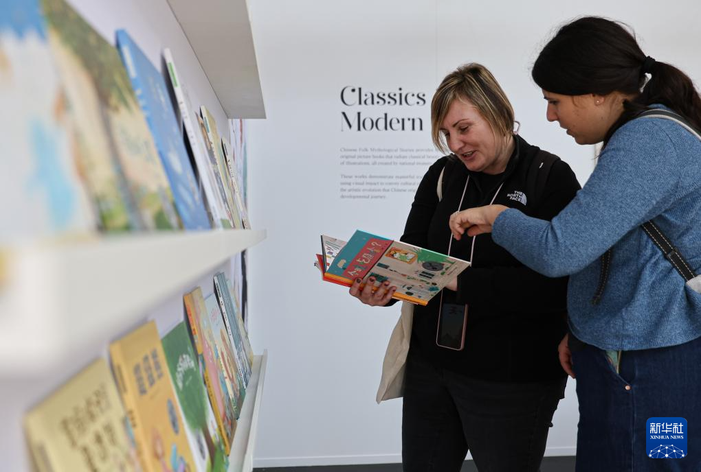 第62届博洛尼亚童书展开幕