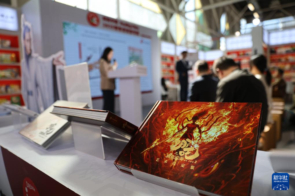 第62届博洛尼亚童书展开幕