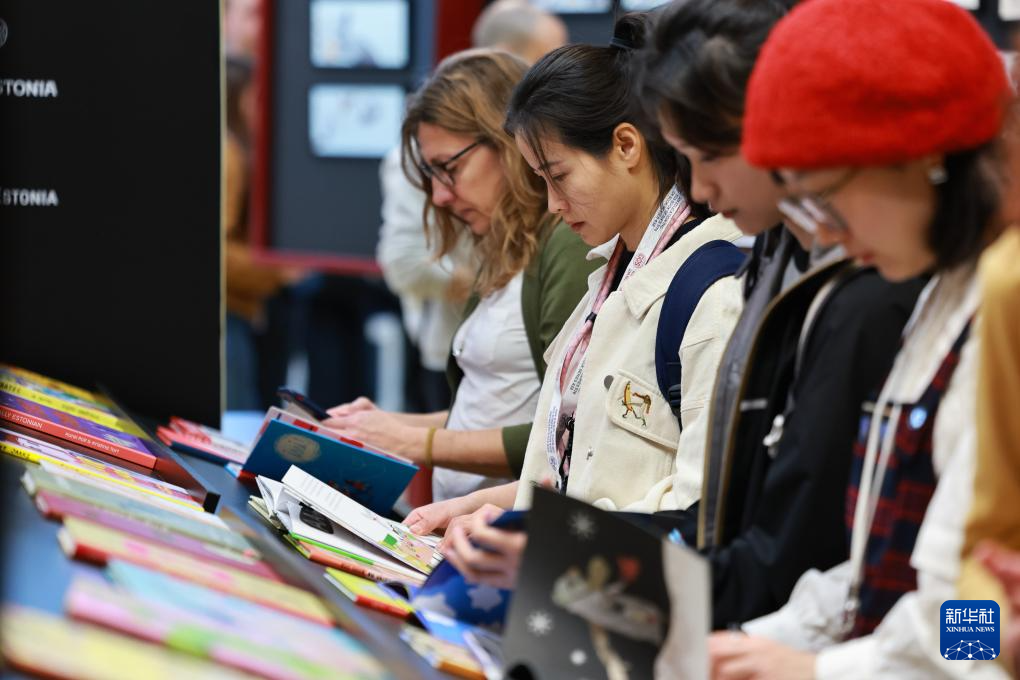 第62届博洛尼亚童书展开幕