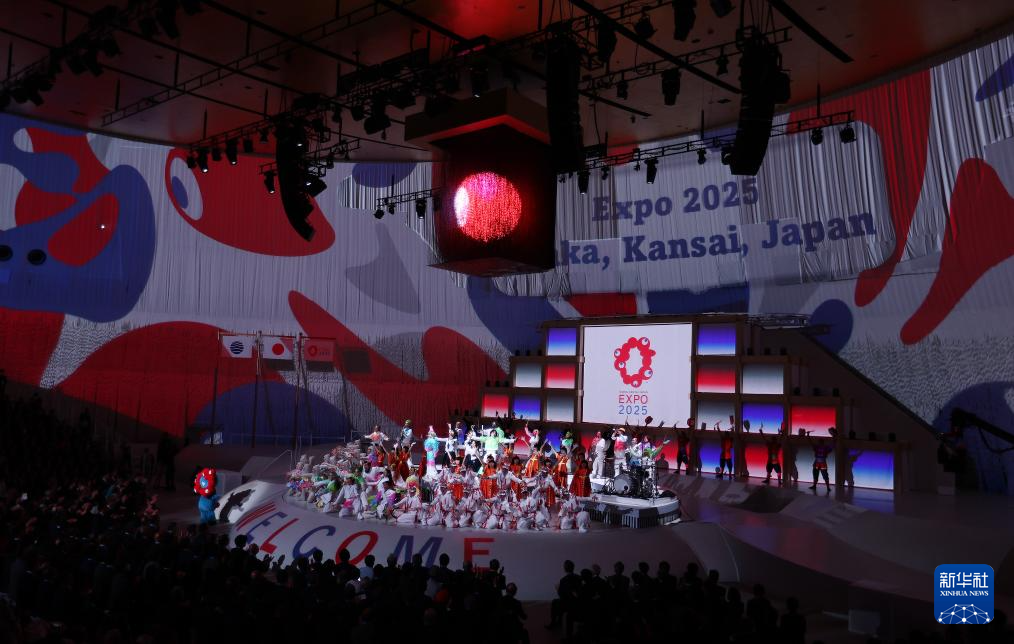 大阪世博会开幕 13日正式开园