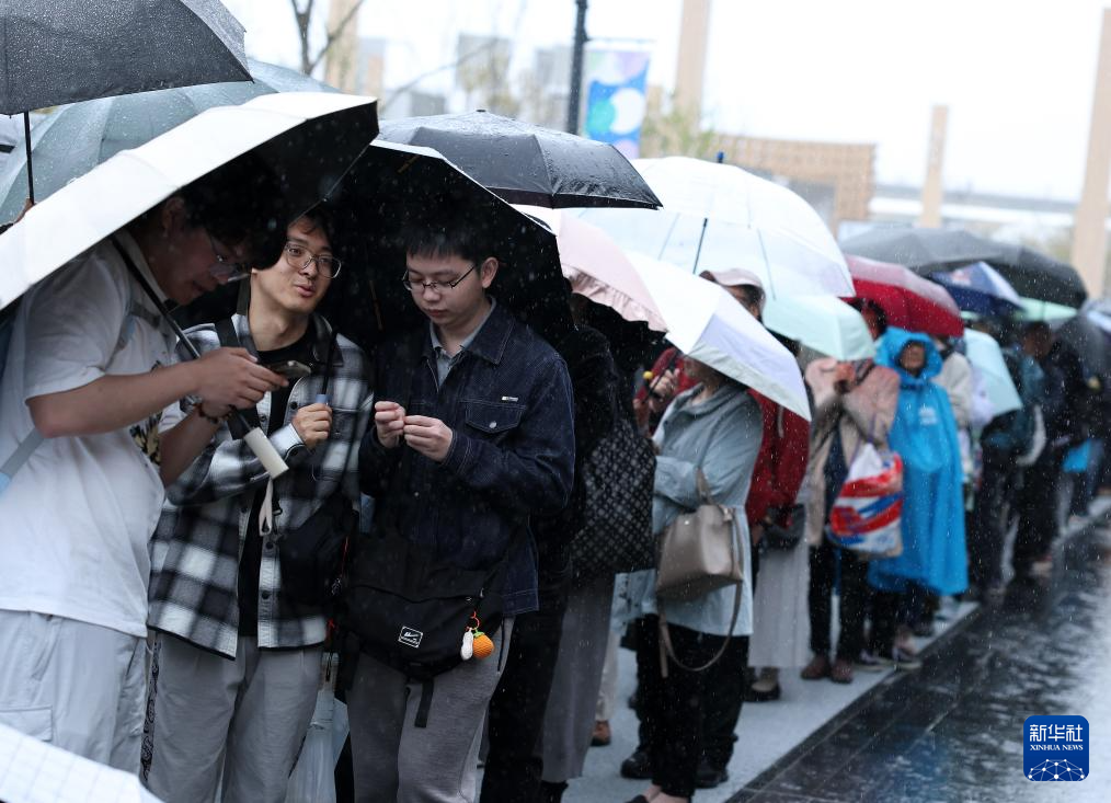 大阪世博会中国馆开馆