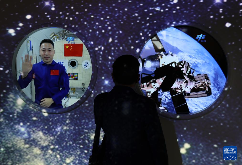 大阪世博会中国馆开馆