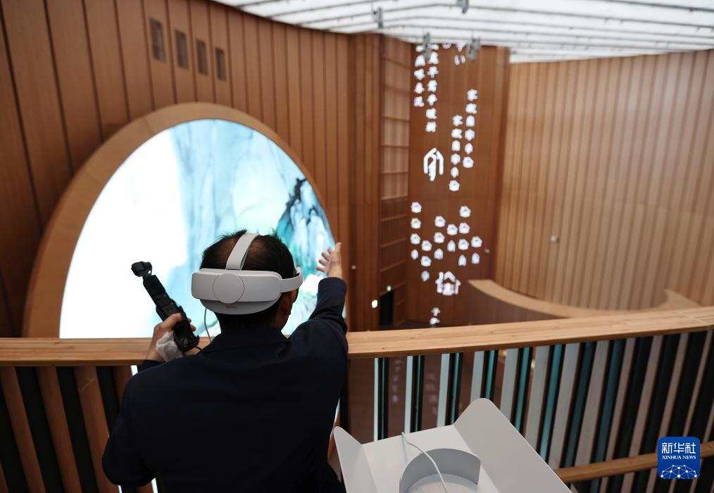 大阪世博会中国馆开馆