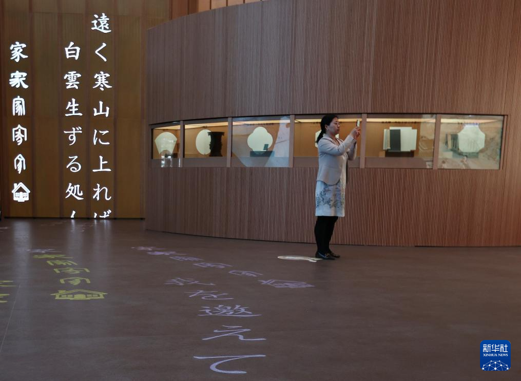 大阪世博会中国馆开馆