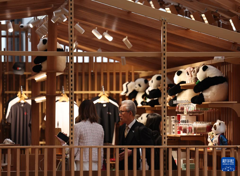 大阪世博会中国馆开馆