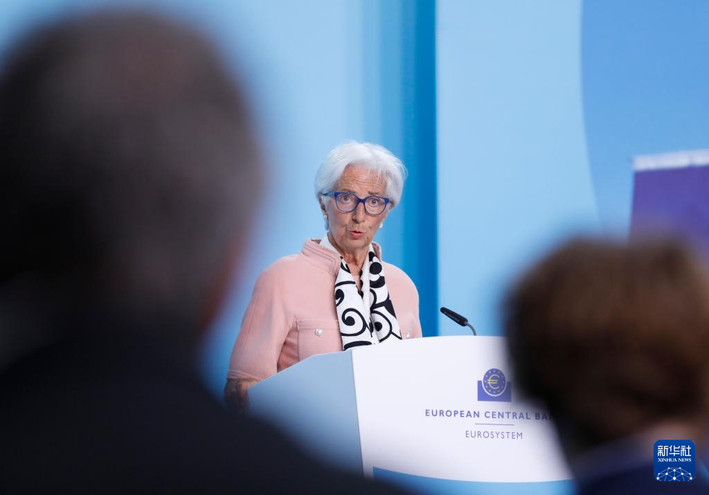 欧洲央行下调三大关键利率25个基点