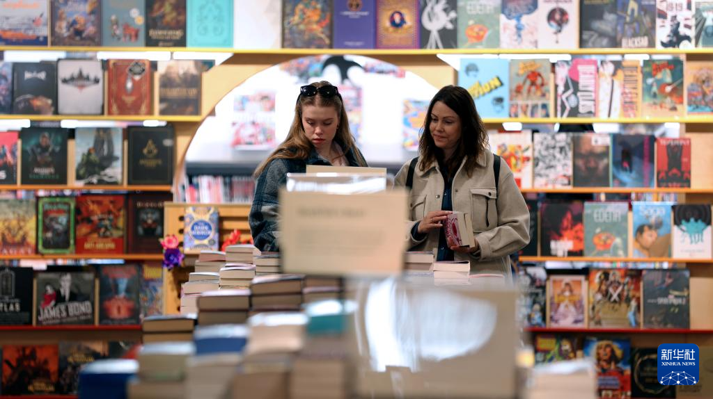 走进英国水石书店