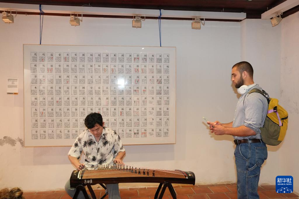 “国际中文日”庆祝活动在南非举行