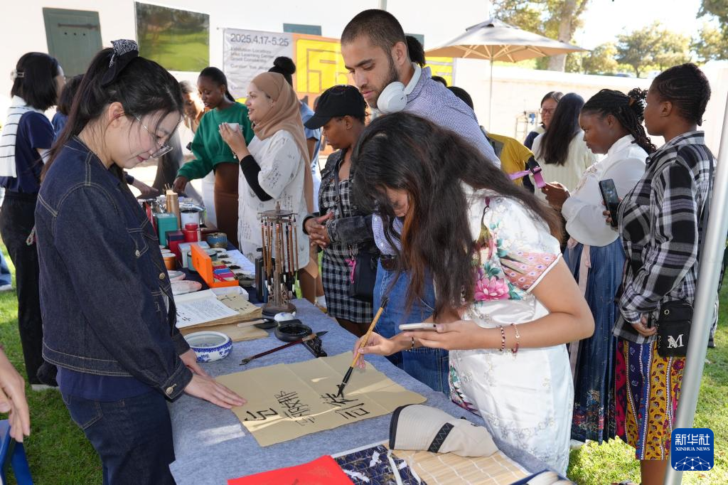 “国际中文日”庆祝活动在南非举行
