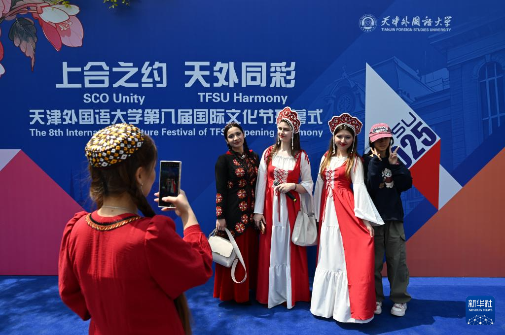 天津:多元文明织就青春合鸣