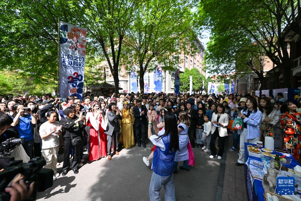 天津:多元文明织就青春合鸣