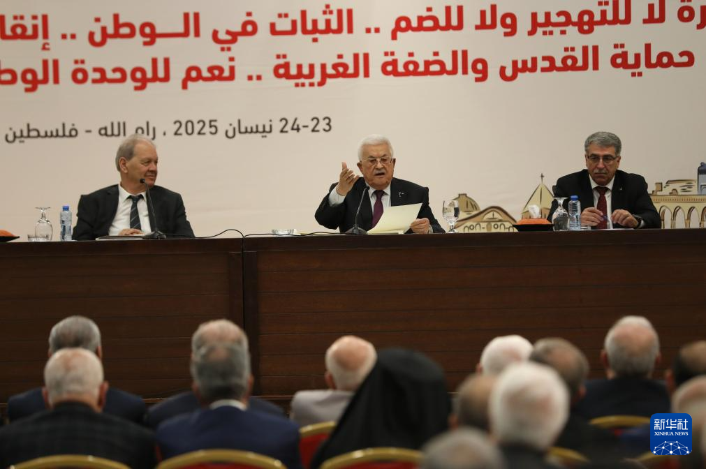 巴勒斯坦总统阿巴斯:以色列应停止战争