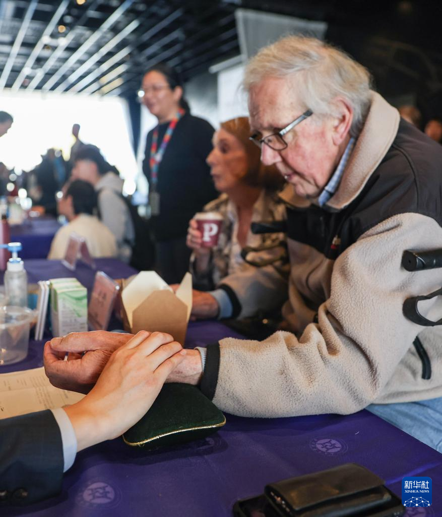 新西兰南岛民众沉浸式体验中医文化