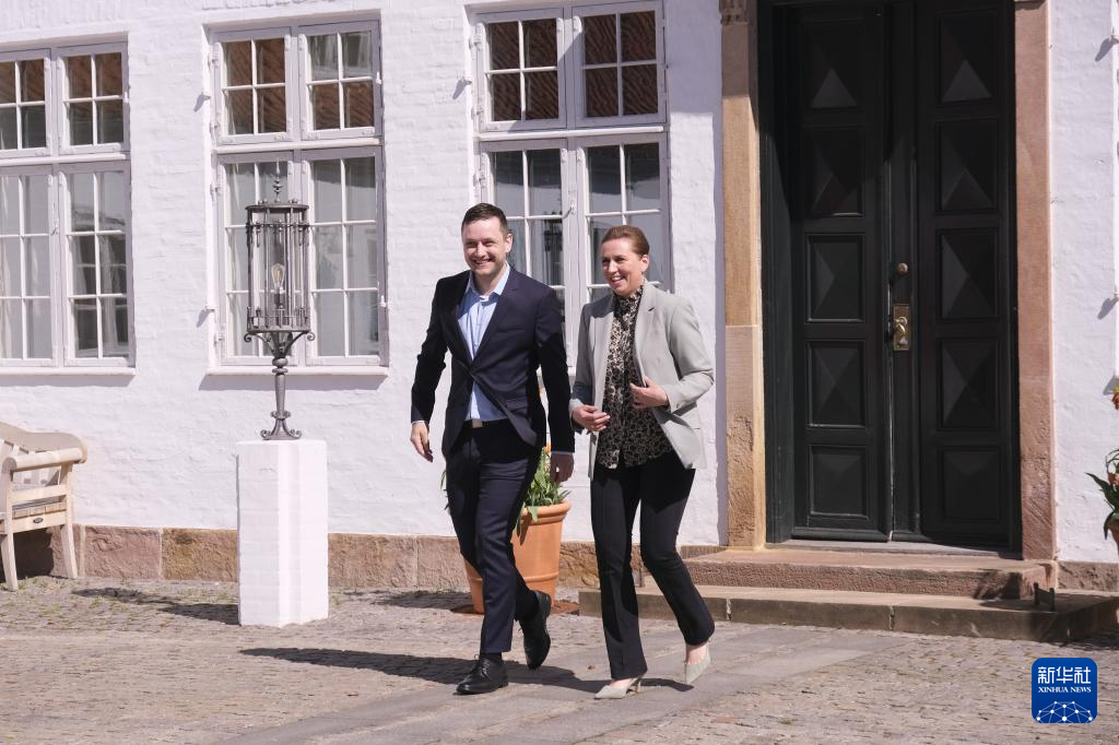 丹麦首相:面对“强大的力量”国家内部应保持团结