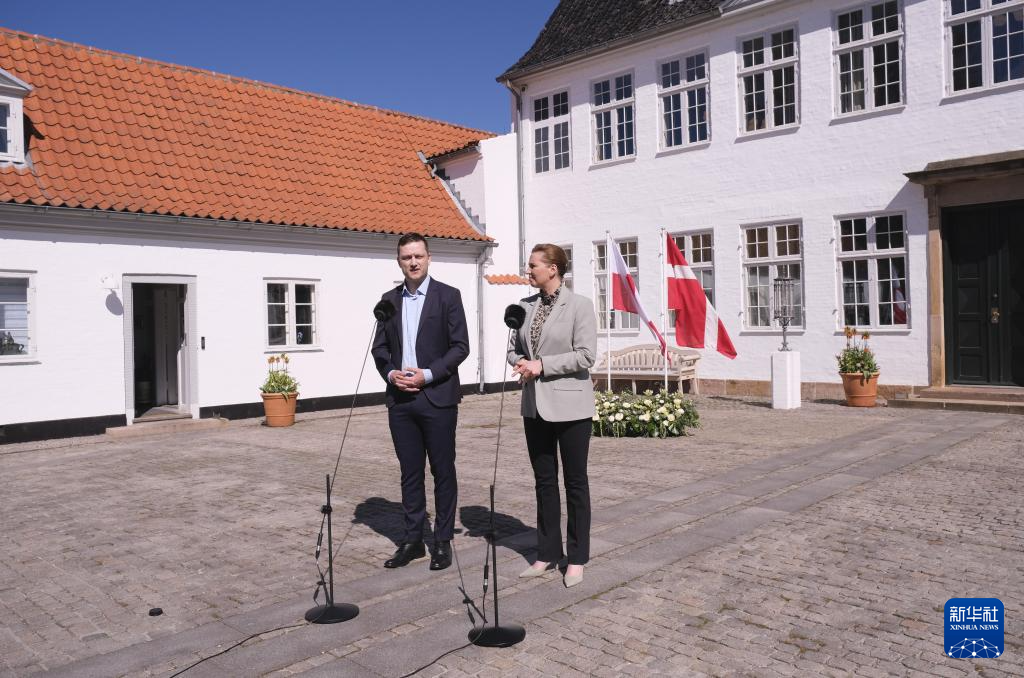 丹麦首相:面对“强大的力量”国家内部应保持团结