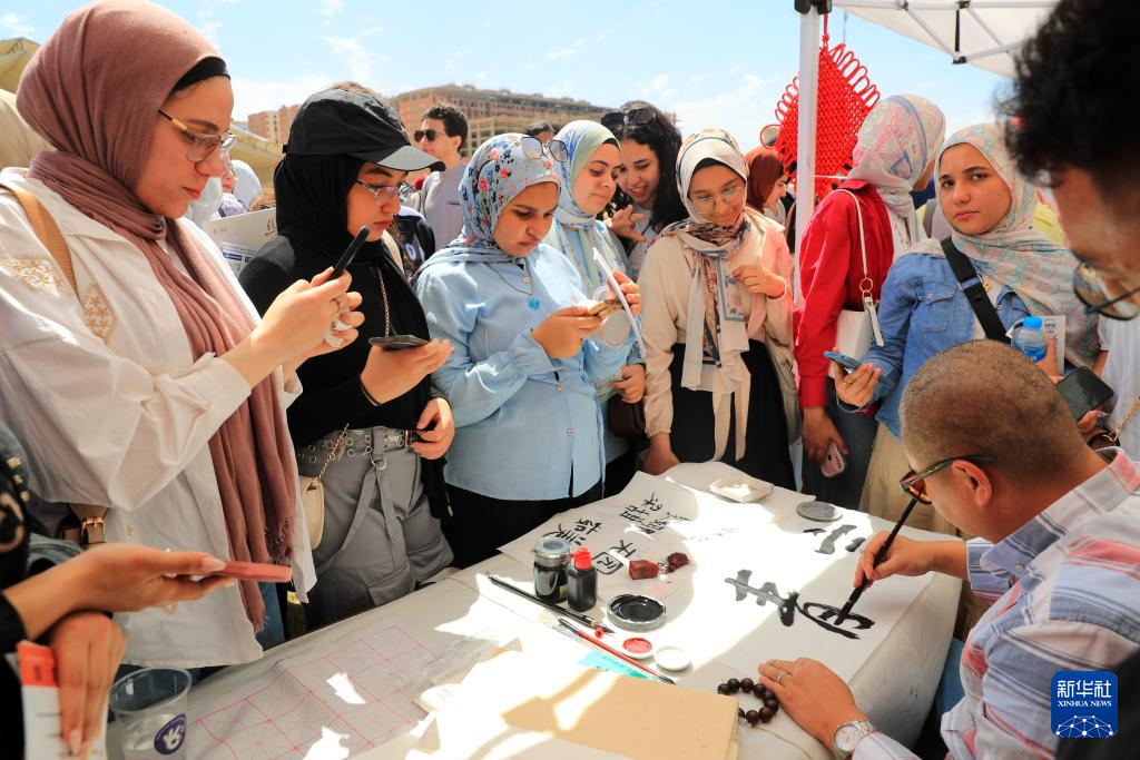 2025年“国际中文日”活动在埃及举办