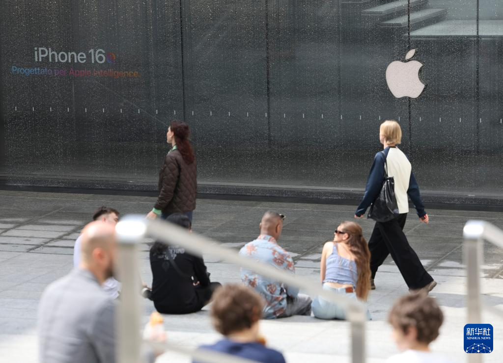 苹果公司因美关税政策受损