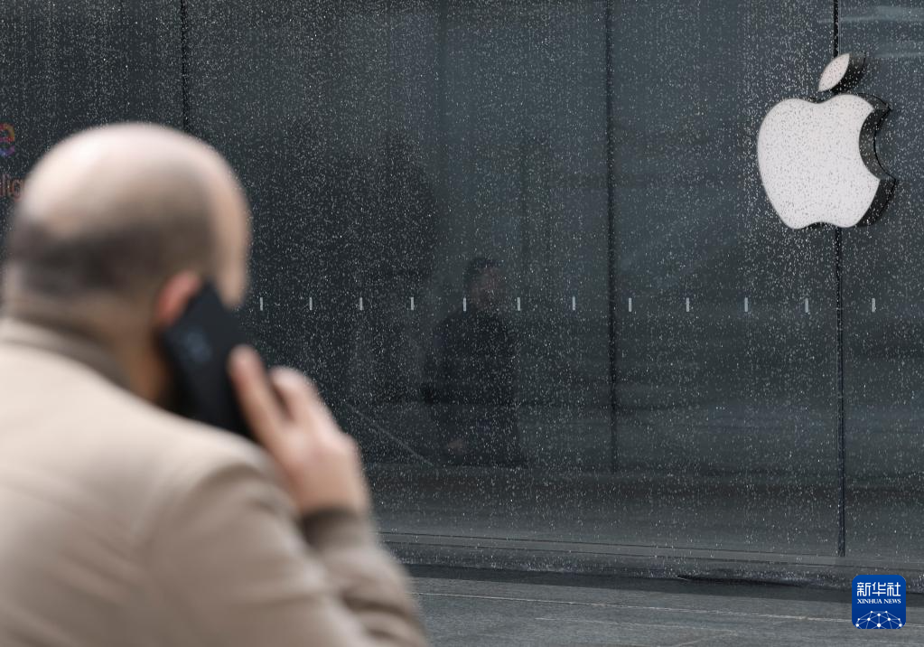 苹果公司因美关税政策受损