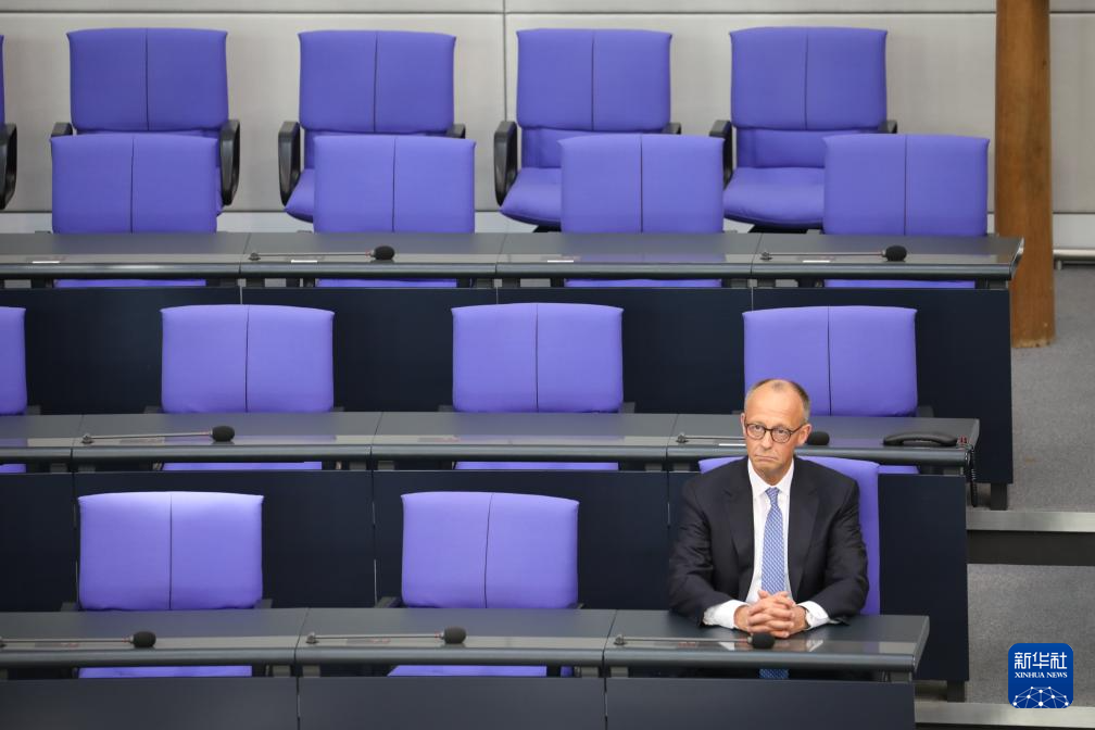 默茨经两轮投票当选德国总理