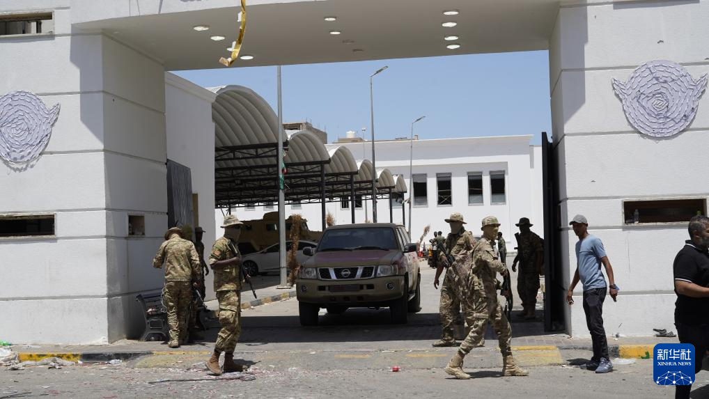 利比亚首都的黎波里武装冲突持续