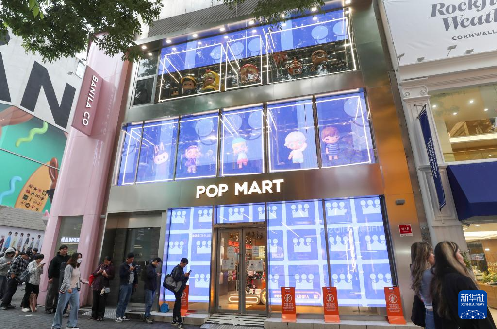泡泡玛特在多国“圈粉”