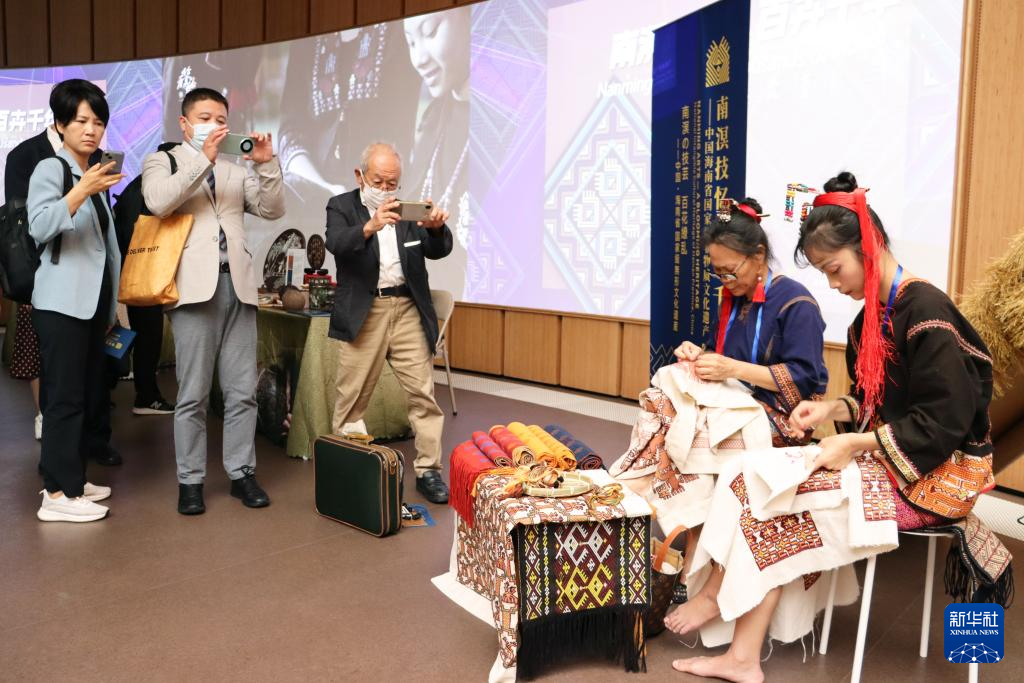 大阪世博会海南活动周开幕