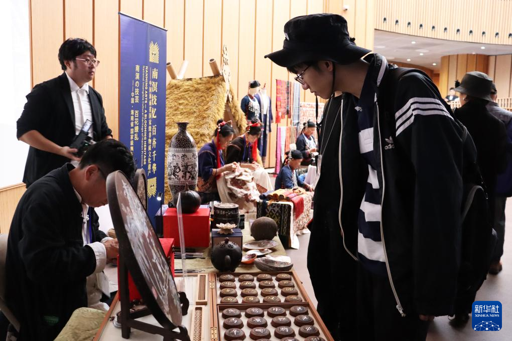 大阪世博会海南活动周开幕