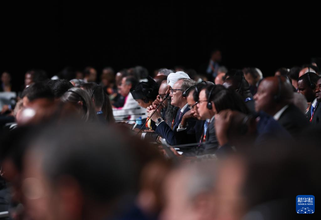 第四次发展筹资问题国际会议聚焦可持续发展筹资