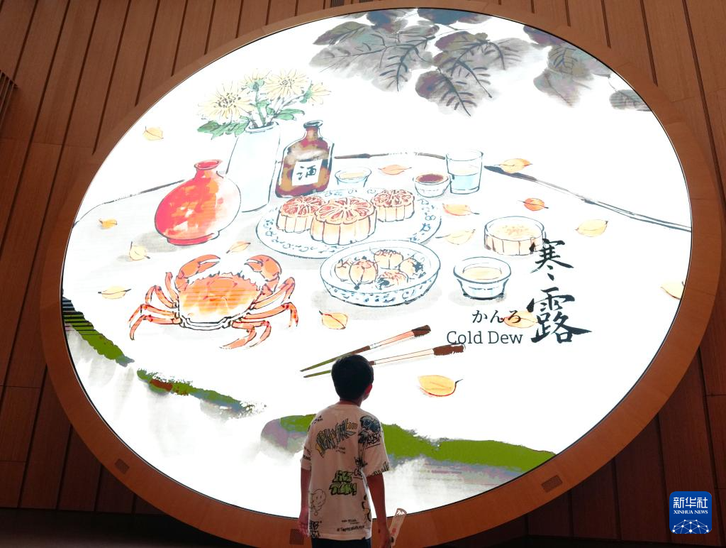 大阪世博会中国国家馆日活动成功举行