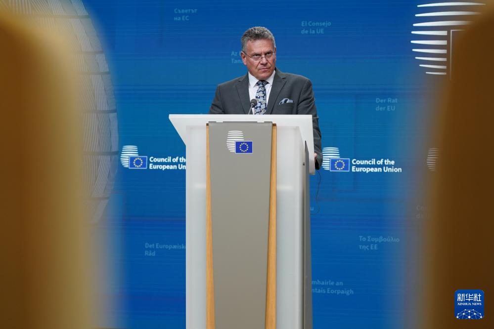 欧盟准备对720亿欧元美国商品征收反制关税