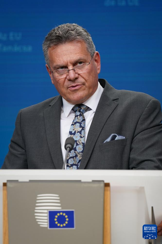 欧盟准备对720亿欧元美国商品征收反制关税