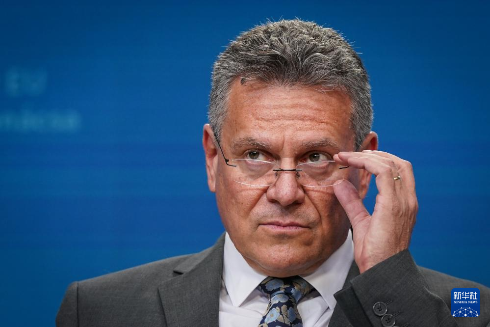 欧盟准备对720亿欧元美国商品征收反制关税