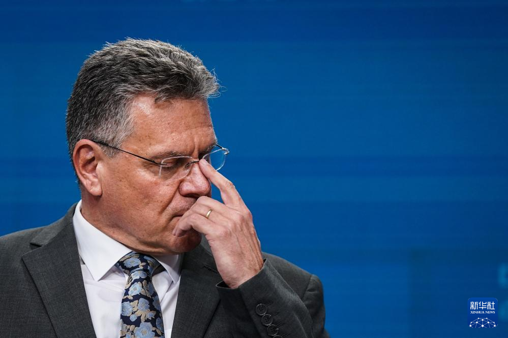 欧盟准备对720亿欧元美国商品征收反制关税