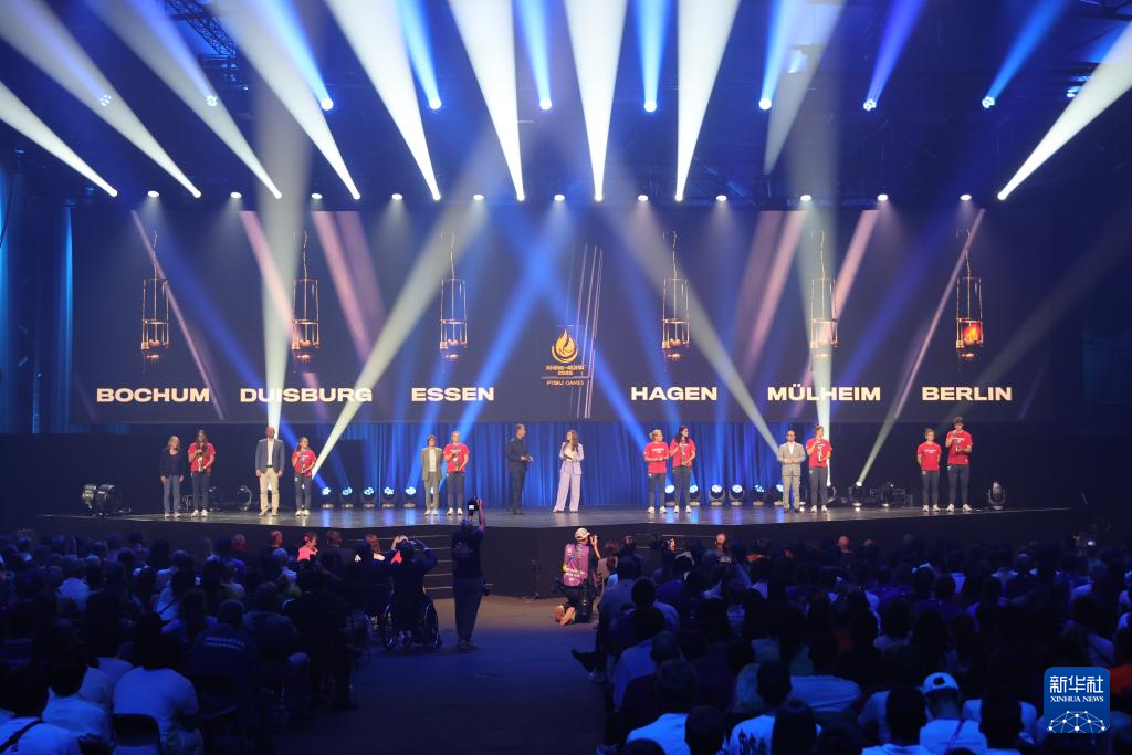 2025年莱茵-鲁尔世界大学生夏季运动会闭幕