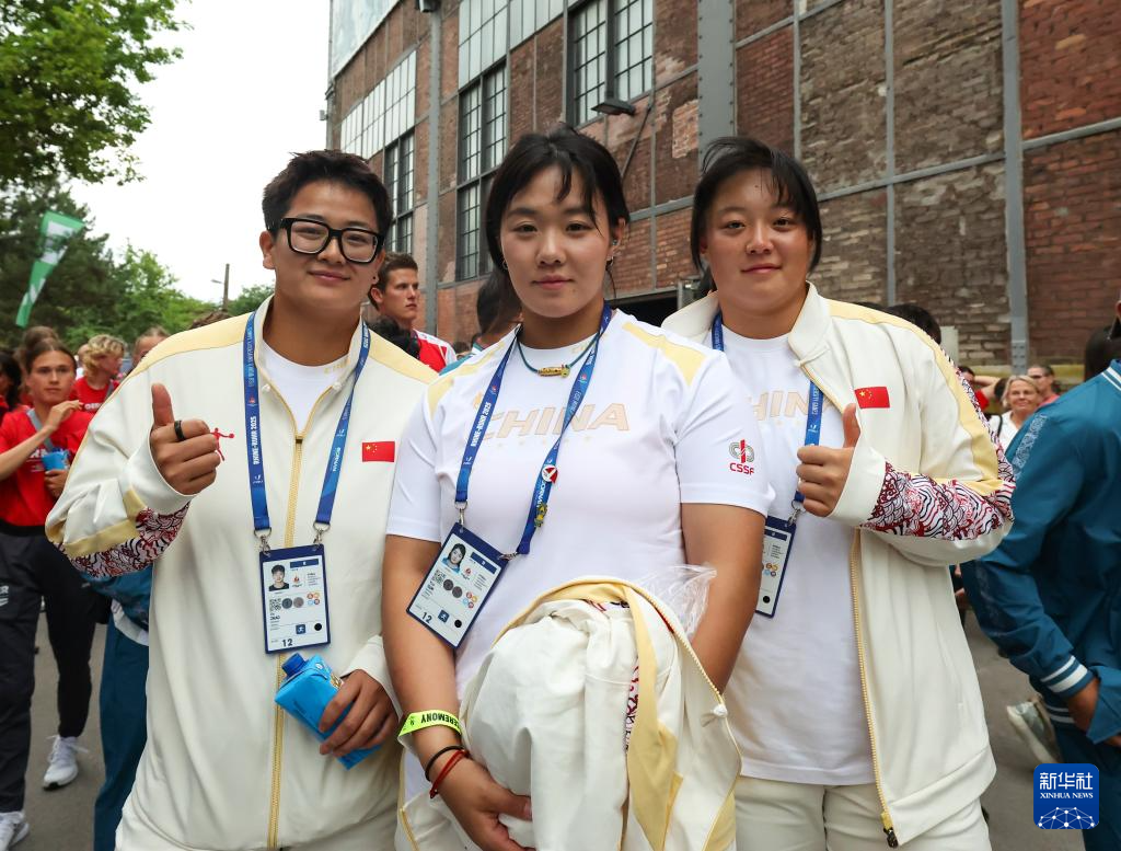 2025年莱茵-鲁尔世界大学生夏季运动会闭幕