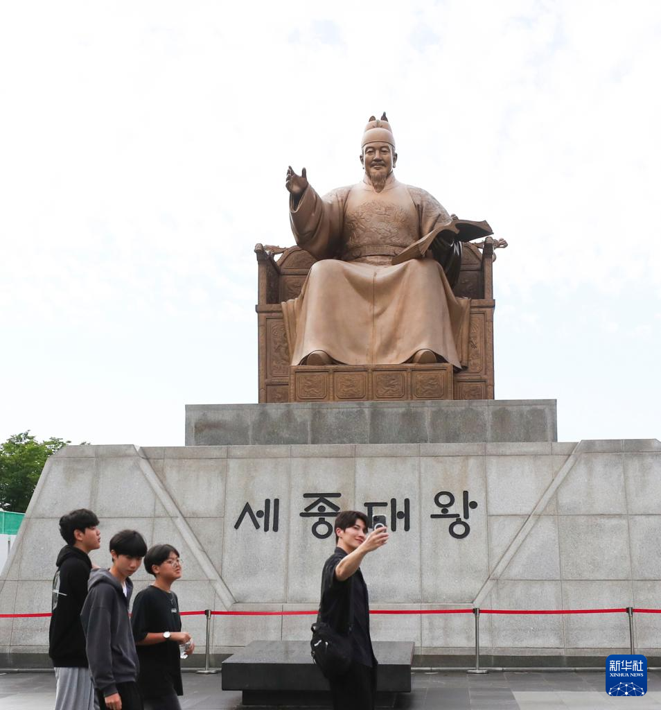 韩国宣布9月底开始对中国团体游客免签