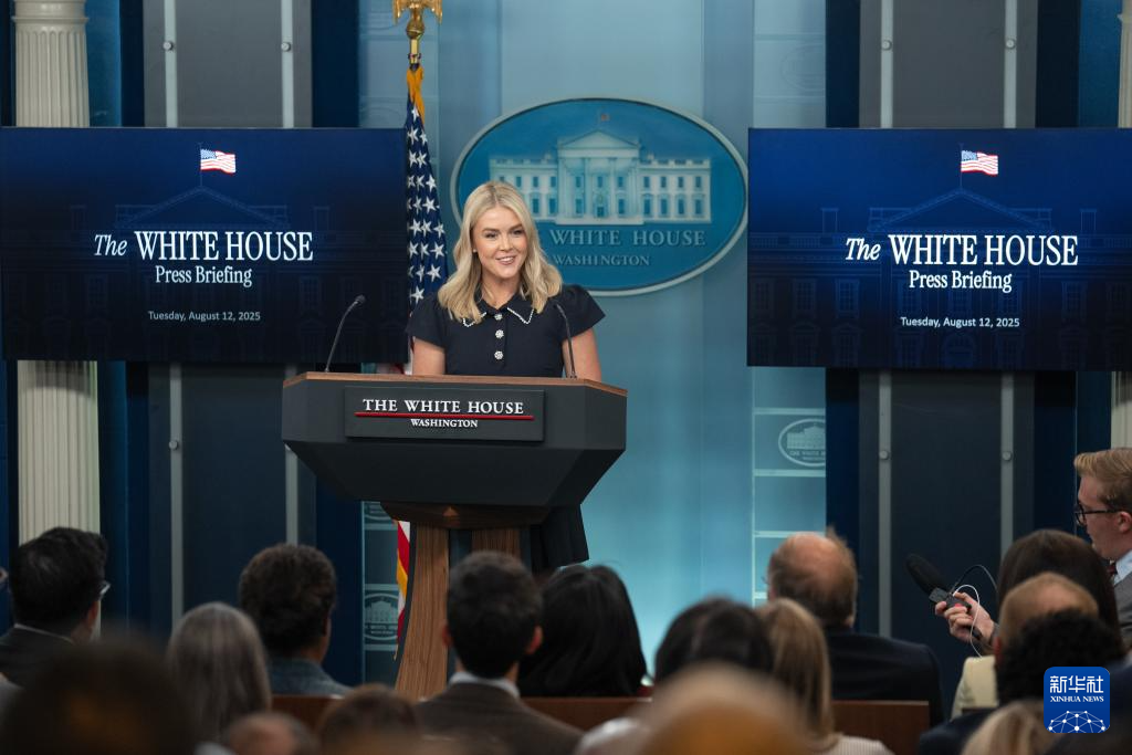 白宫称特朗普将在阿拉斯加会晤中“倾听”