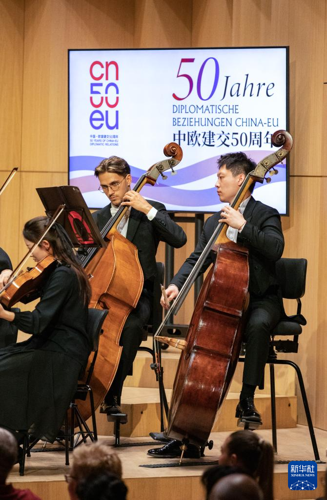 中德音乐家在法兰克福联袂演出