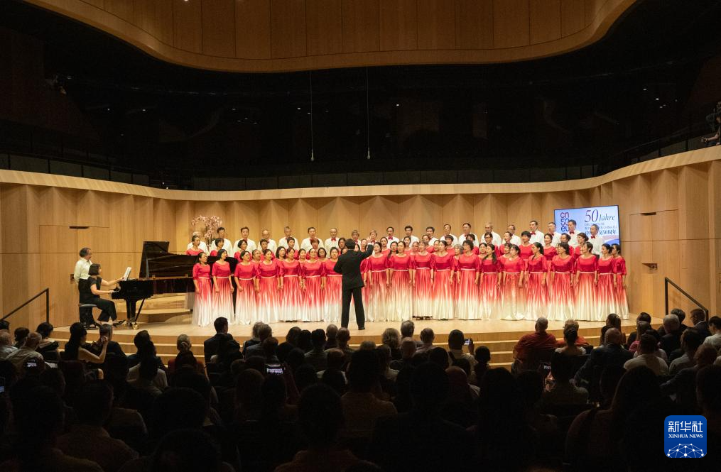 中德音乐家在法兰克福联袂演出